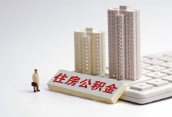 成都28短拆短借-成都28小额贷款电话-成都28个人小额贷款