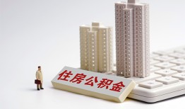 成都28短拆短借-成都28小额贷款电话-成都28个人小额贷款
