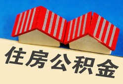 成都28民间借贷-成都28资金短借-成都28空放私借民间借贷