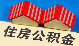成都28身份证借私借-成都28个人贷款小额贷款-成都28私人贷款额