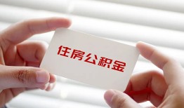 成都28私人上门借贷-成都28私人借贷私借-成都28短期空放小额贷款