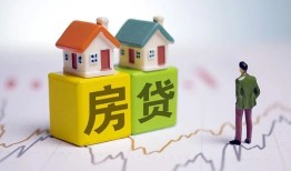 成都28贷款公司电话号码-成都28私借短借-成都28个人空放