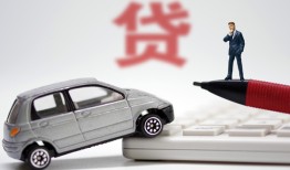 成都28贷款私借空放-成都28民间个人借贷-成都28哪里有民间借贷