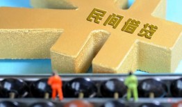 成都28个人放水-成都28个人借贷-成都28身份证线下贷款