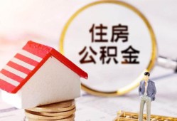 成都28哪有短借-成都28私人私人借贷-成都28无抵押私借空放