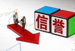 成都28私人身份证借私借-成都28哪里可以借钱-成都28民间个人借贷