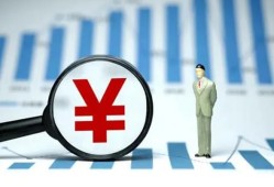 成都28私借空放短借-成都28贷款私人贷款-成都28借钱上门放款