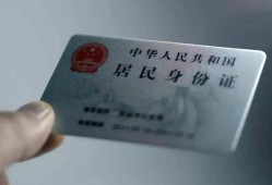 成都28个人贷款小额贷款-成都28私人借钱电话-成都28无抵押贷款