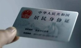 成都28个人贷款小额贷款-成都28私人借钱电话-成都28无抵押贷款
