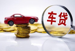 成都28私人短借-成都28资金短借-成都28民间借贷网