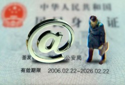 成都28地区公积金信用贷款-成都28短拆短借-成都28个人信用贷款