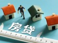 成都28私人借钱当天拿钱-成都28贷款包过当天放款-成都28哪里可以民间借贷