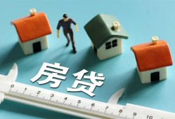 成都28私人借钱当天拿钱-成都28贷款包过当天放款-成都28哪里可以民间借贷