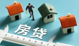 成都28私人借钱当天拿钱-成都28贷款包过当天放款-成都28哪里可以民间借贷
