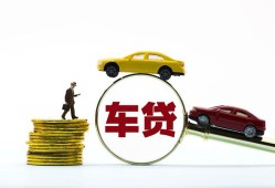 成都28空放贷款当天下款-成都28短借费用-成都28短借