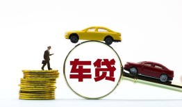 成都28空放贷款当天下款-成都28短借费用-成都28短借