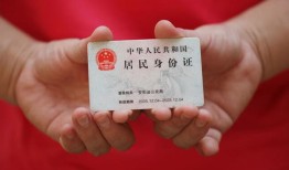 成都28个人贷款都有哪些平台-成都28小额贷款空放-成都28民间短期水钱借款