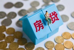 成都28空借空放-成都28贷款私人贷款-成都28小额贷款当天放款