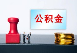 成都28借钱短借-成都28贷款公司电话号码-成都28贷款联系电话