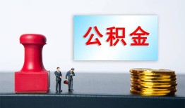 成都28借钱短借-成都28贷款公司电话号码-成都28贷款联系电话