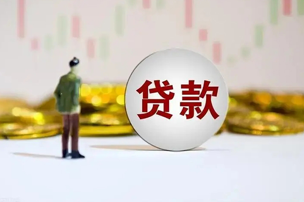 成都28借款短借