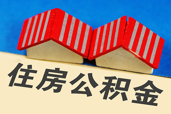 成都28身份证借私借