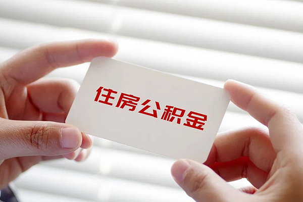 成都28私人上门借贷