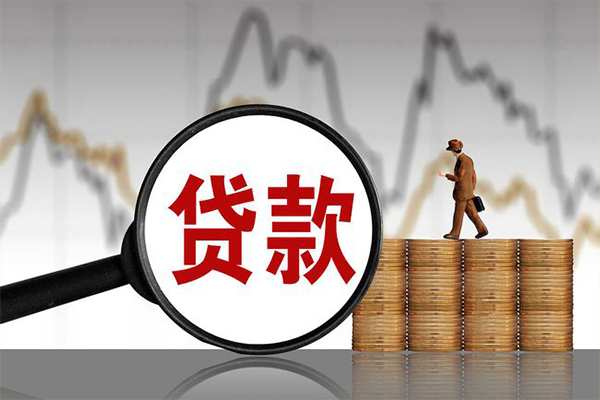 成都28哪里可以私人借款