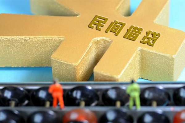 成都28个人放水