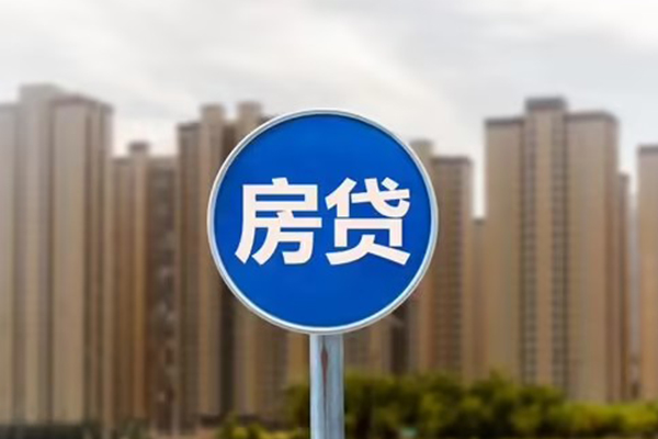 成都28短期空放小额贷款