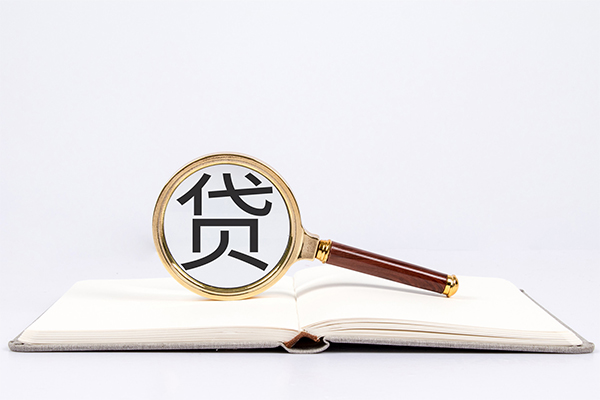 成都28借钱急用