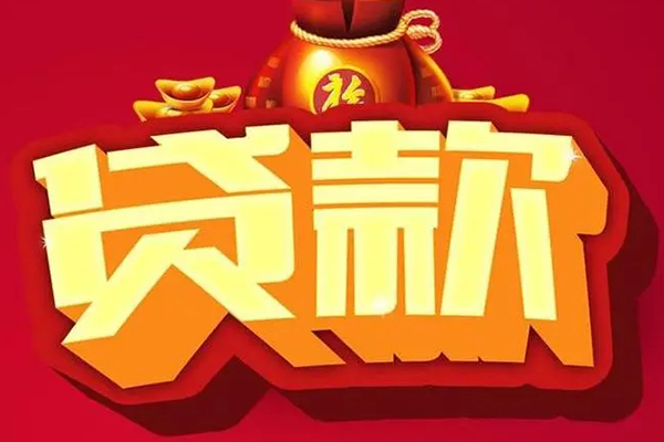 成都28小额空放